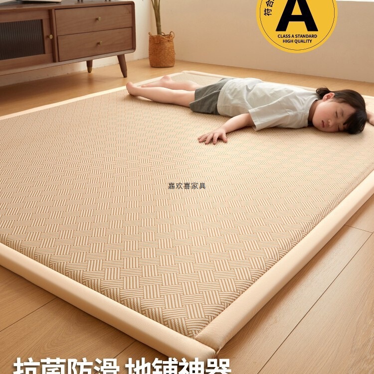 2025 New Style Mat Floor Mat for Sleeping on the Floor, Tatami Mattress, Nap Mat, Household Mat, Rattan Mat