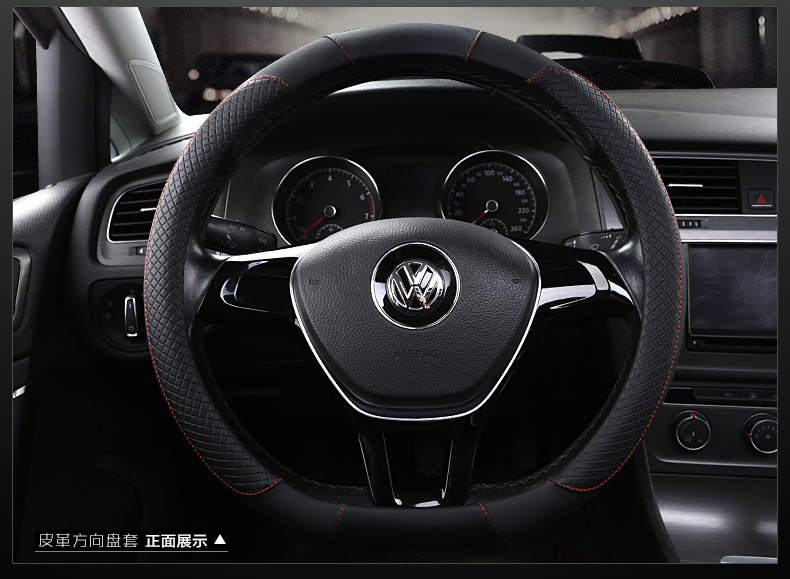 2025 new car steering wheel cover leather sports non-slip four seasons available handle cover manufacturers direct supply on behalf of hair