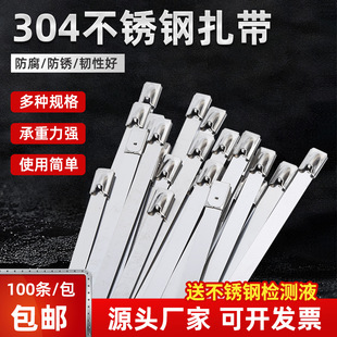 304���P���������������4.6늾���|��������iʽ������������ĥ