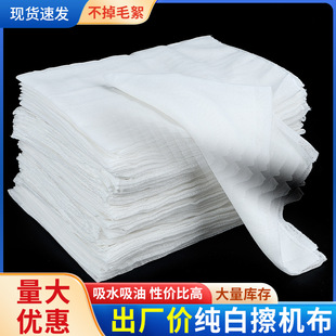 �����۲���60cm*60cm���ޜ��޲��C�����IĨ��������ˮ�����޼���