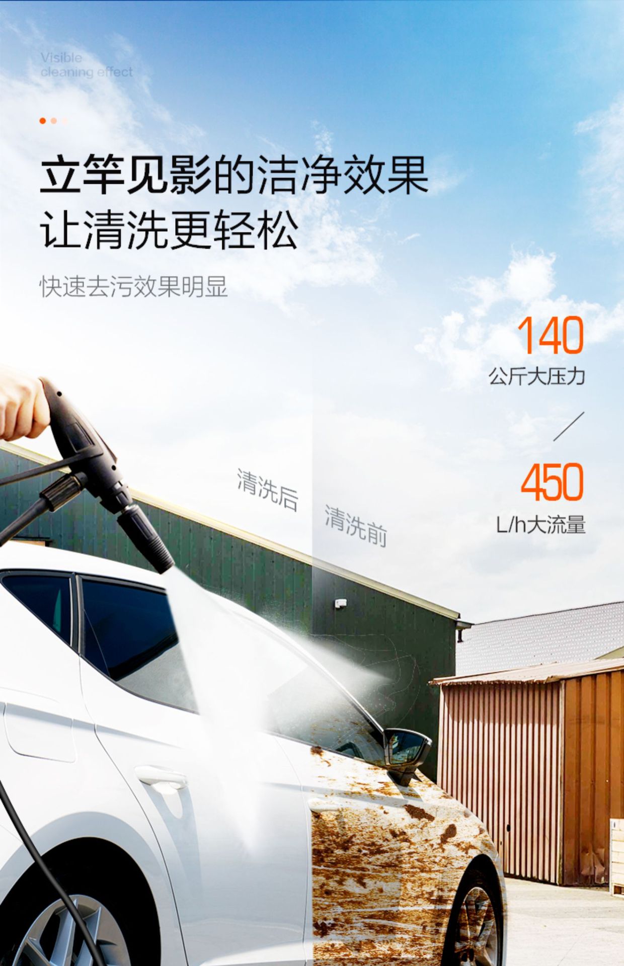 Yili commercial car washer high pressure 220v high power water gun water pump commercial high pressure car wash pump car wash