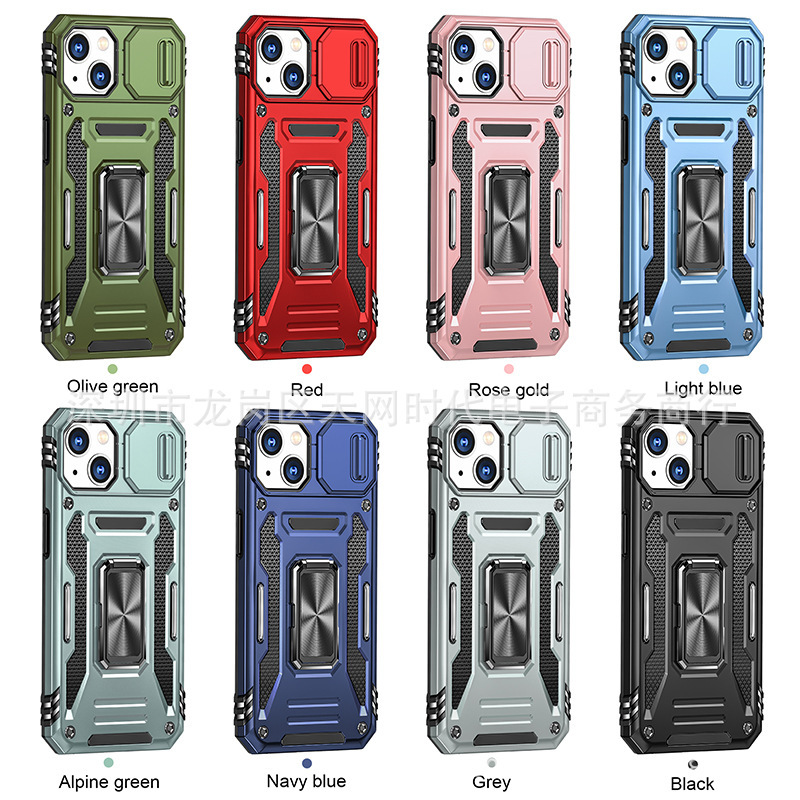 Suitable for Apple 16 Pro Max Armor Stand Push-Window Protective Case iPhone 15 Anti-Drop 13 Phone Case 17
