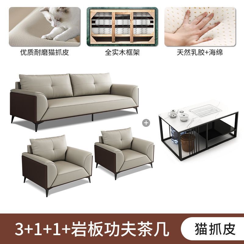 办公室沙发茶几组合高档商务会客洽淡办公沙发三人位组合简约|undefined