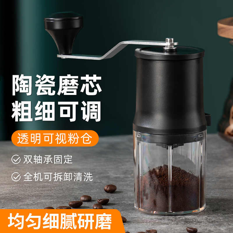 Hand-Cranked Coffee Grinder Coffee Grinder Household Manual Small Convenient Hand-Brewed Coffee Stainless Steel Hand-Cranked Coffee Machine