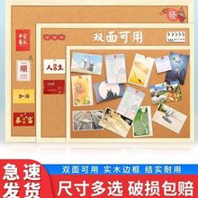 饰品收纳架桌上首饰软木板照片墙明信片项链戒指耳环陈列展示木板