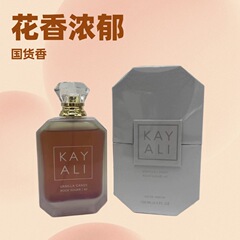 跨境爆款KAYALI卡亚利香水100mlFLEUR MAJESTY ROSE ROYALE I 31