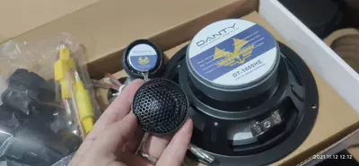 Car audio modification Car speaker/subwoofer