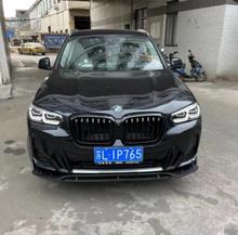 22X3ix3x4ǰbǰPx3mǰUܺ