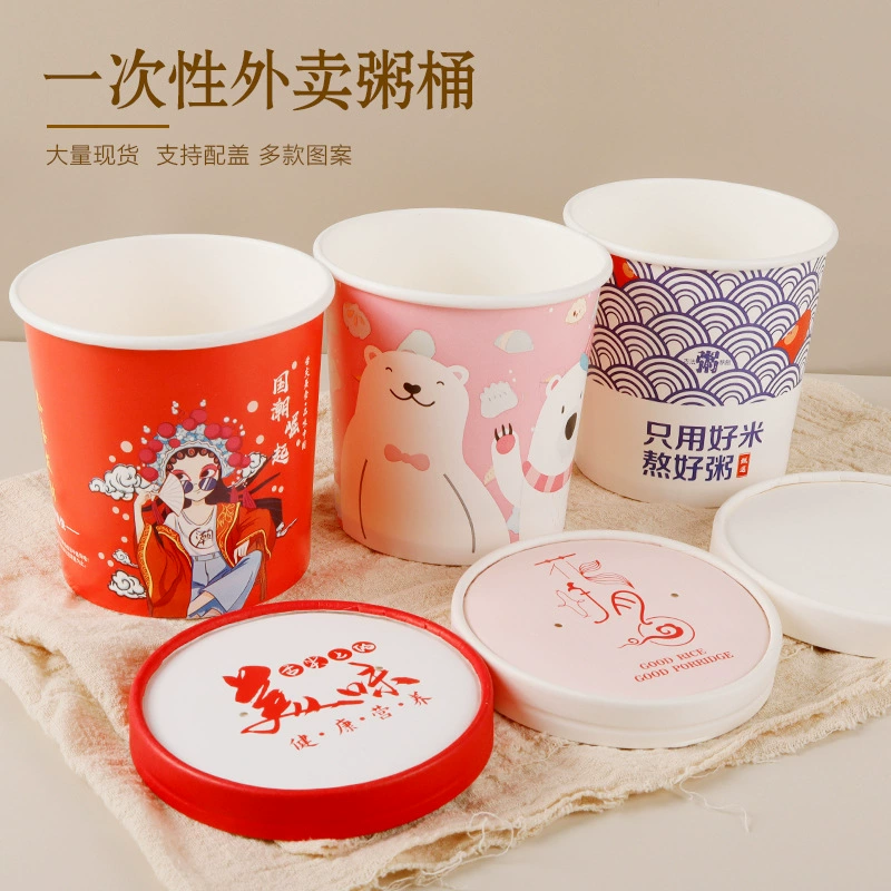 Коробка для упаковки кашевого стакана из крафт-бумаги, стакан для каши для коммерческого использования, стакан для кашевого стакана, специальный стакан для завтрака на вынос, бумажный стакан для супа, бумажная тара для супа