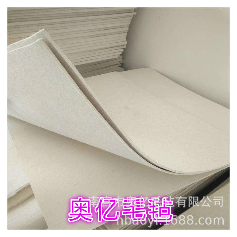 毛毡     羊毛毡      工业机制毛毡