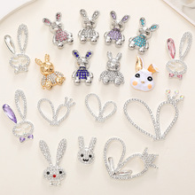�¿��荌�ʯ����diy�֙C���������l�N荶���Ь������Ь������