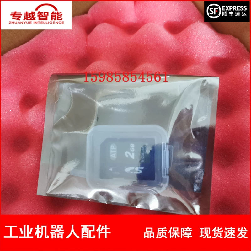 Спот ABB робот SD-карта 3HAC061416-003 (2G) торг