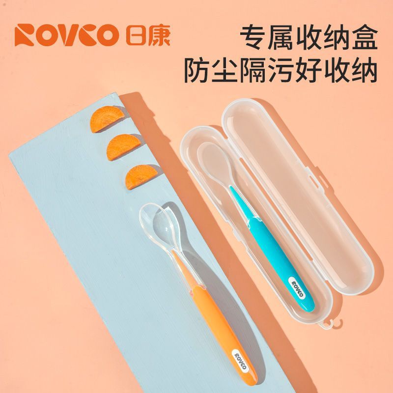 Rikang Baby Spoon Newborn Soft Head Toddler Spoon Learning to Eat Spoon Complementary Food Baby Silicone Soft Spoon Rk3770