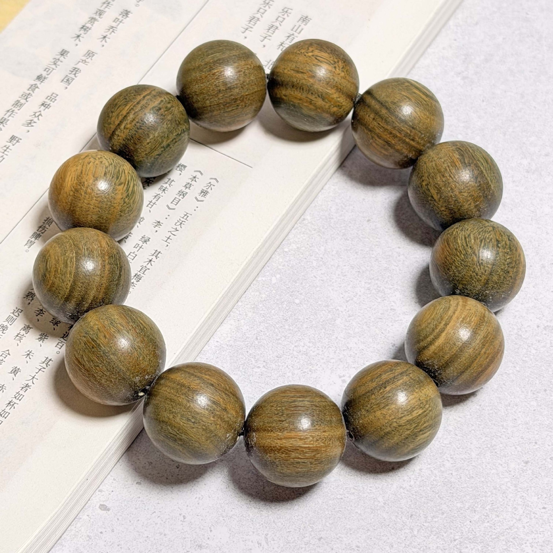 18mm*13颗【精工单圈圆满款】 / 标准