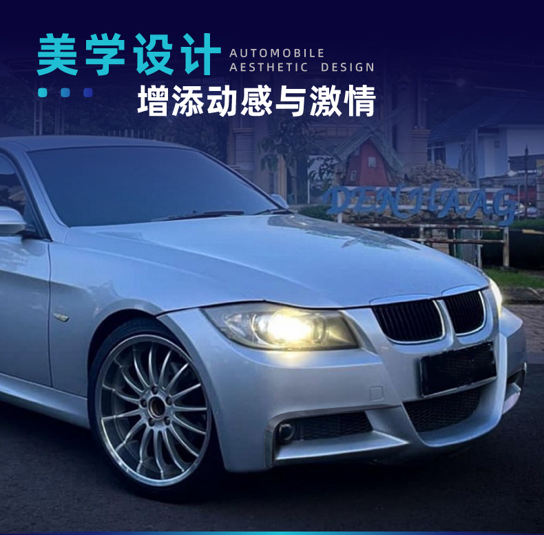 For BMW 3 Series E90 Sport Front Lip Side Skirt Rear Lip Spoiler