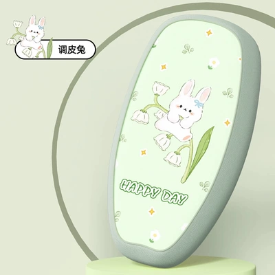 Seat Cover, Battery Car Seat: Electric car cushion - naughty-rabbit-m-size