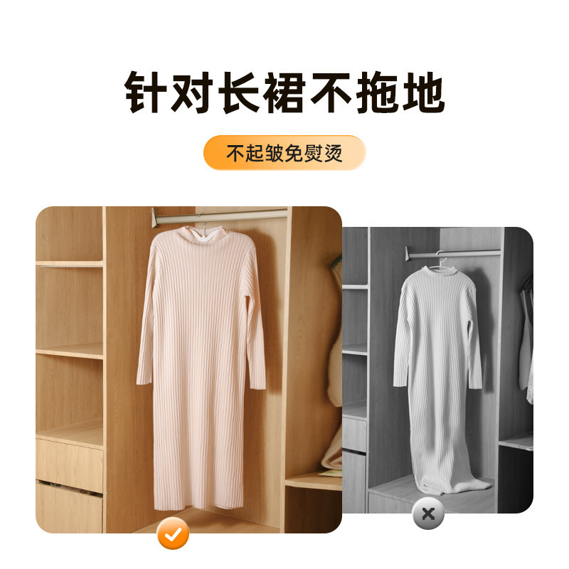 短颈衣架家用挂衣防滑无痕省空间缩脖子矮款窄衣挂防肩角晾衣撑子|undefined