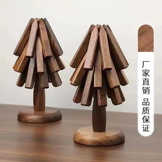 定制高温胡桃隔热垫加厚餐桌摆件一棵树锅垫ins折叠桌面批发榉木