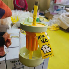 大容量玻璃杯女高颜值茶水分离带把手果汁杯高硼硅耐高温吸管杯子