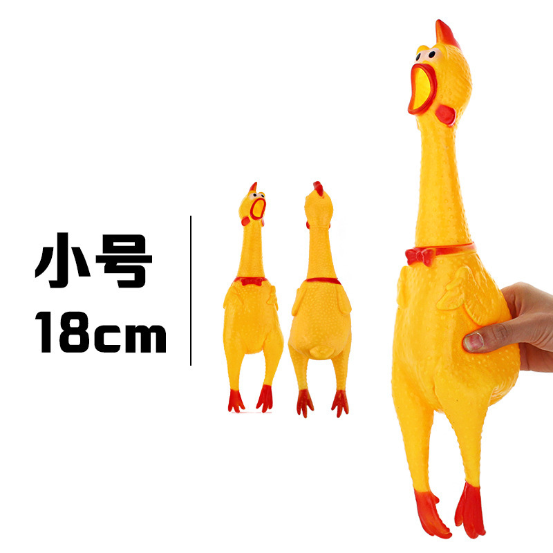 Small vent chicken (16cm long)