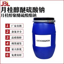 �S��ֱ�N �¹��������c ϴ�섩 �l�݄� �¹𴼾����������cSLES