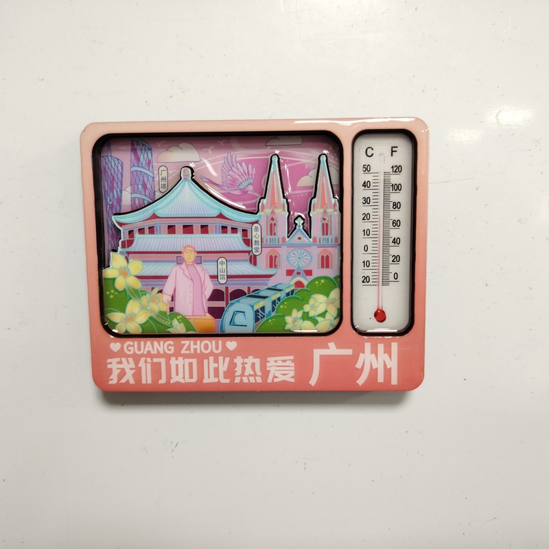 中国都市人気観光名所木製冷蔵庫マグネットカスタマイズされた文化的で創造的な北京パンダ diy マグネット強力な吸引|undefined