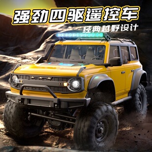 �羳2026��Ʒ�Ͳ�1:16RC�b��ԽҰ܇ȫ��������������_܇���Iģ��