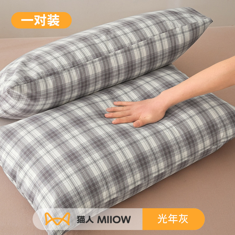Funda de almohada antitranspirante y antisaliva, aceite para la cabeza, núcleo de almohada de algodón, capa de aislamiento protector, funda de almohada sucia para hombres, funda de forro