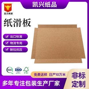 �ͺ��p�ͼ������а� ��˺����Ѭ���d�ؼ�����S��