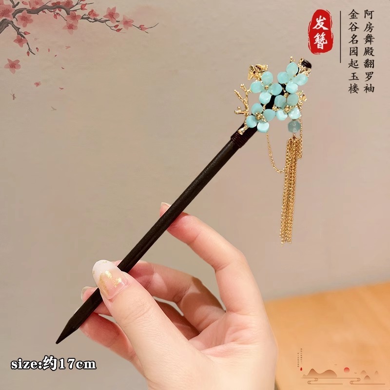 黑檀木新中式发簪女现代简约流苏发钗古风气质高级感盘发头饰|undefined