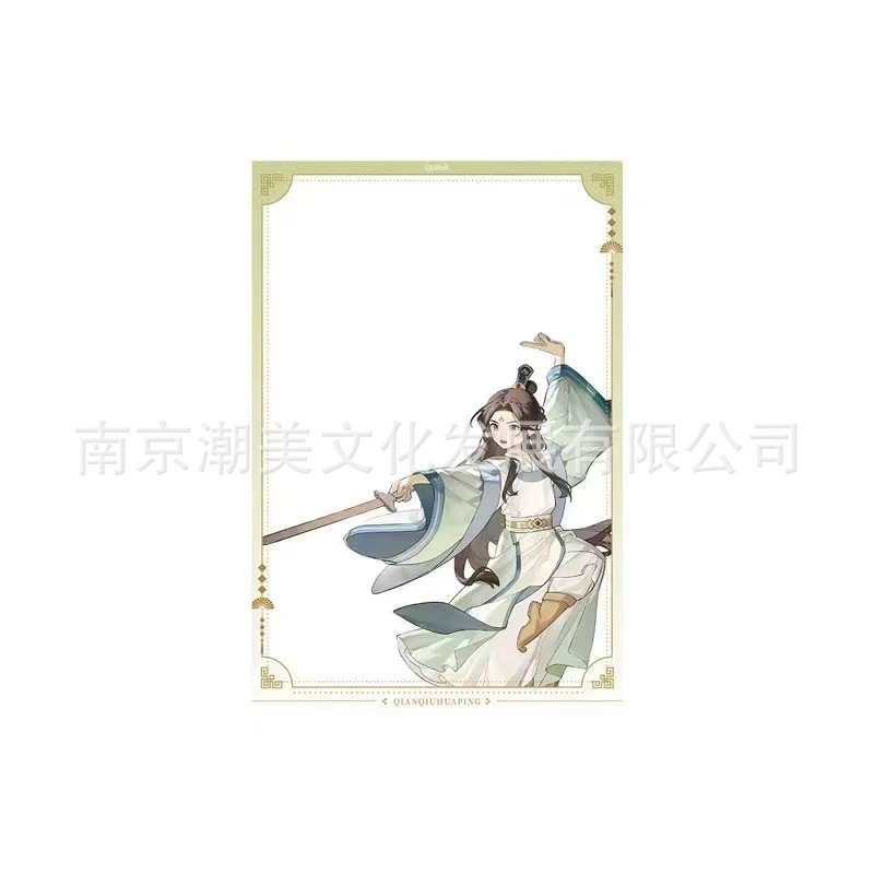 公式正規品 天官祝福千秋絵スクリーンバッジ ポストカード レーザーチケットスタンド シェイリアン フラワーシティ|undefined