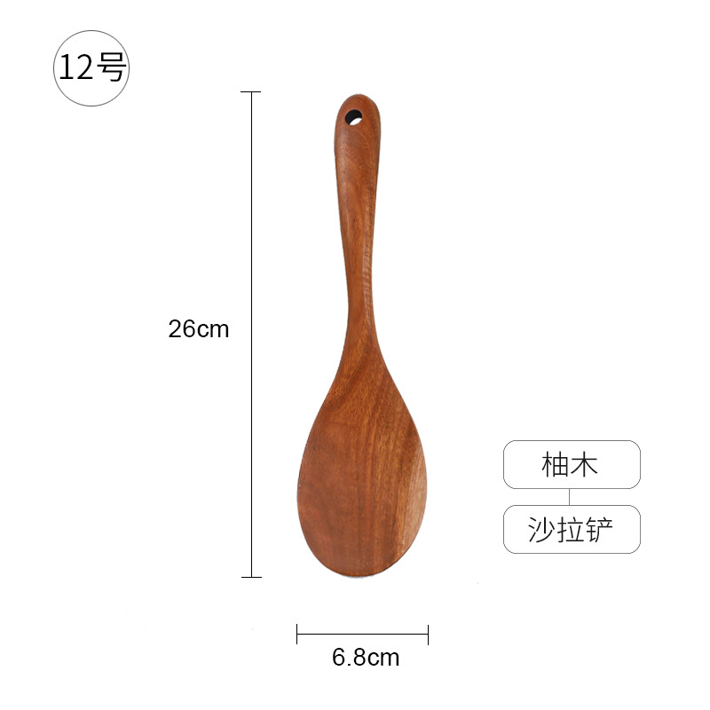 No. 12 티크 샐러드 삽 26*6.8cm