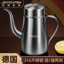 ��ϵ316���P��͉ط�©�͹���ƿ�N�������b��ƿ�u�ʹ׵����{��ƿ