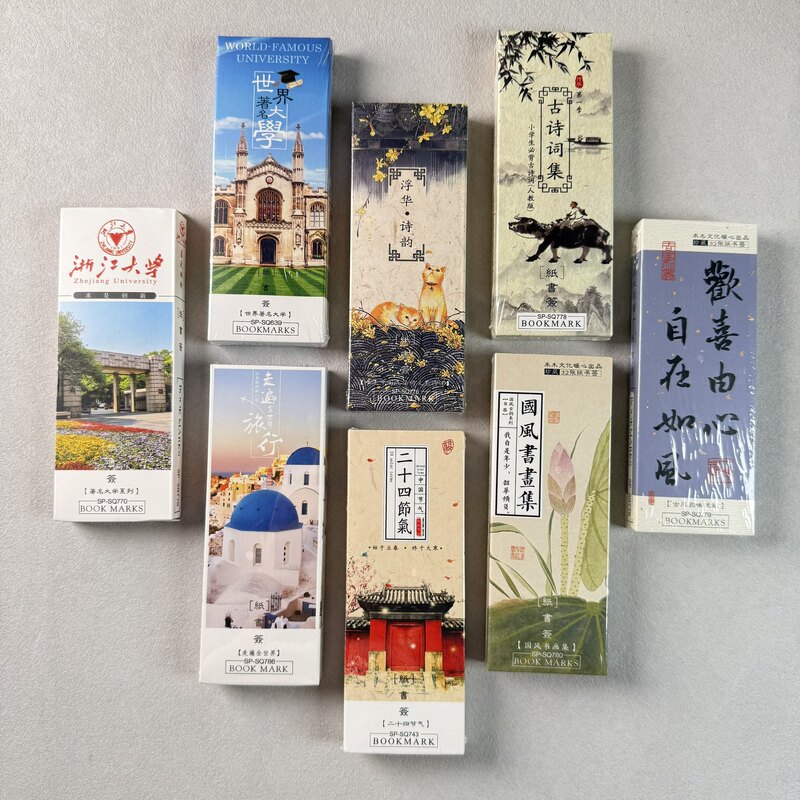 University boxed bookmarks youth college entrance examination inspirational small fresh art antique school message small card student gift University boxed bookmarks youth college entrance examination inspirational small fresh art antique school message small card student gift