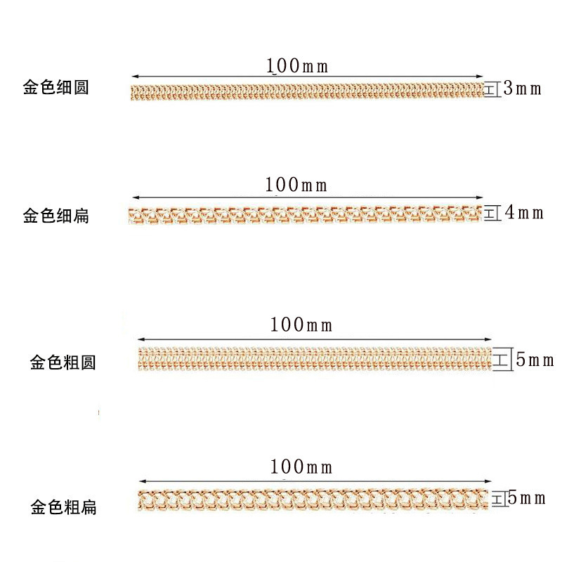 指輪調整器 サイズ調整 保護カバー 透明 ゴールド ラップタイプ 輸入品 売れ筋 即納 卸売 ジュエリー|undefined