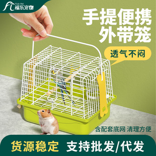 �W�^�⎧�\����g��Ƥ���P�����BС�B�\�}����o�۴�����������\
