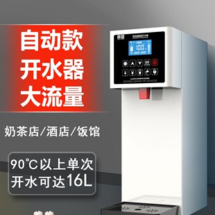 �F؛�_ˮ�������_ˮ�C�̲���̨���Mʽ��ˮ�C�ˮ�Cȫ�Ԅӟ�ˮ��