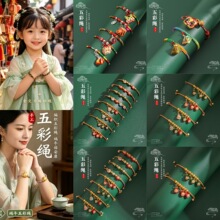 �S�Ҵ���������냺����K�ֹ������t�K�����ٴ���{�����LС�Y��