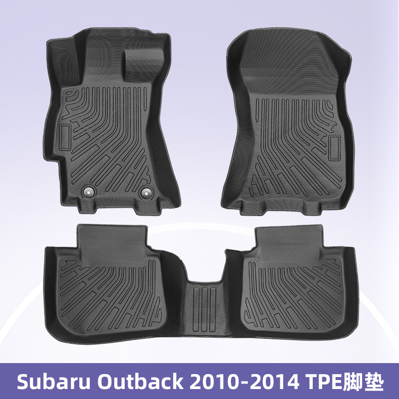 Aplicable a Subaru Outback 2010 - 2014 TPE Foot Pads 3D All-Weather Material Backpack Pads