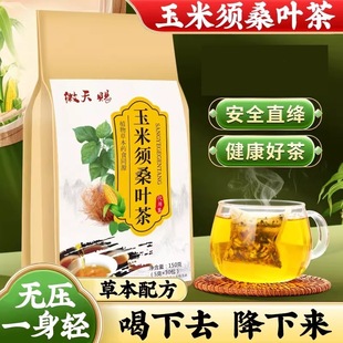 �ݱ��䷽�����ɣ�~��ɽ髛Q���Ӳ�d��Ѫ��Ѫ��Ѫ֬�߽��B�����