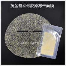 SٽzɷĤ aˮ׹zԭoˮĤ ԎAҺĤ