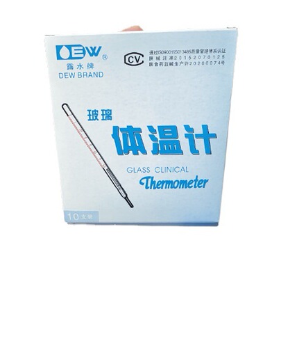 Dew glass thermometer medical mercury thermometer triangular stick type to measure body temperature