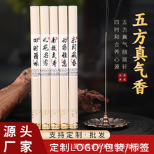 �����巽����㾀����Ȼ����̴��������޹Ѭ������҃Ȱ�˯����