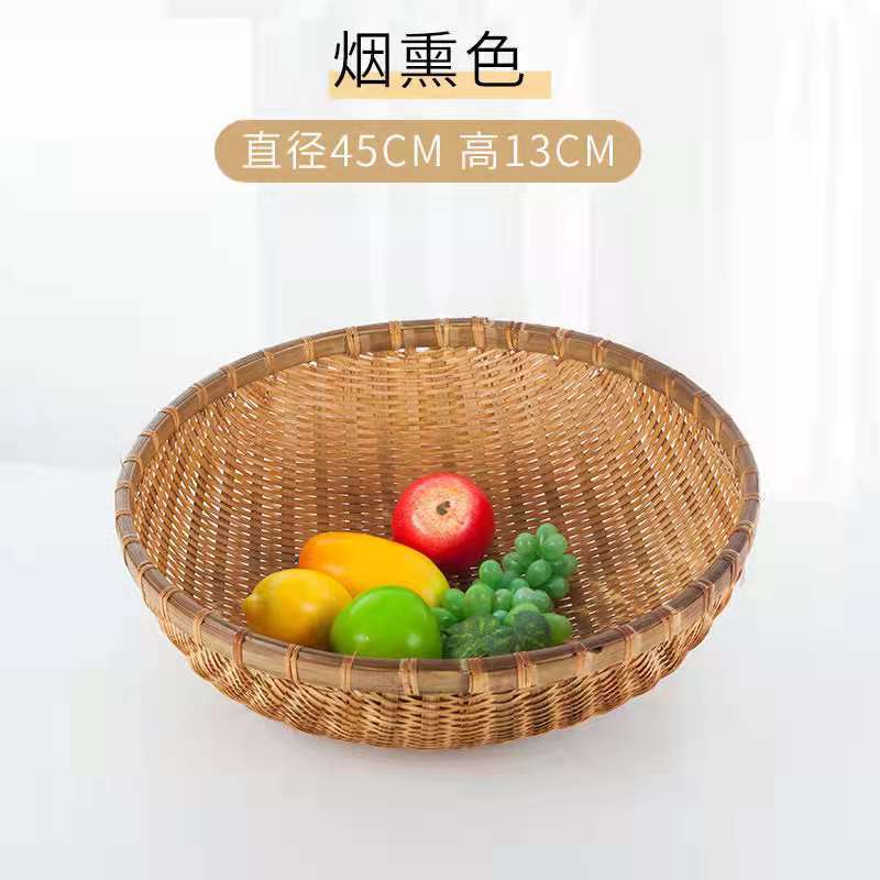 훈제 45cm (벌레방지, 냄새가 있으니 촬영시 주의하세요)