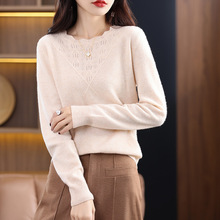 ����ë��߅�A�Iᘿ���2024���ﶬ�¿��U�����^��ů�����ë��Ů