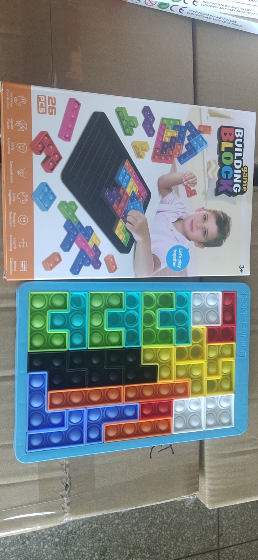 微信图片_20210815210557