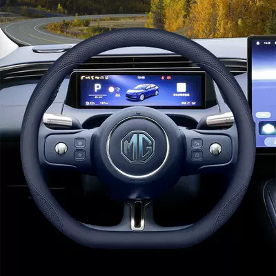 Steering wheel cover cover interior modification accessories