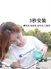充电款摩托车蓝牙音响G450电动车音箱儿童三轮车自行车车载低音炮