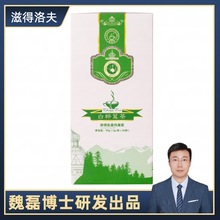 �̵����ט��ײ�30�� ���_˹����ײ�� ��ֿ׾����N�ƶ��Ƽӹ�