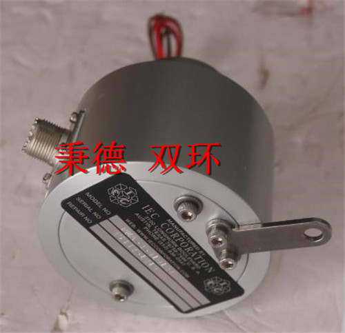 IEC CORPORATION滑环FMA-2-010124